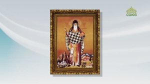 Воскресные беседы. 100 лет преставления преподобного Арсения Каппадокийского