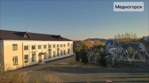 Сентябрь 2025 Кувандык Блявтамак Медногорск