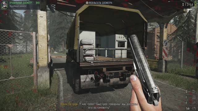 Contraband Police #6 ПОГОНЯ