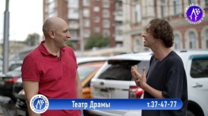 Снежная история в театре Драмы 24 и 25 декабря!