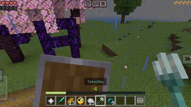 Выживаю в Minecraft