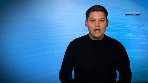 ⚡️ Рекордная атака Путина по Киеву || Срочный вылет Зеленского || Удар по Новороссийску