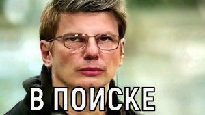 Иски на бывших жен. Аршавин бросил недавно родившую очередную жену