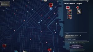 Спасаем людей в игре 911 Operators #1