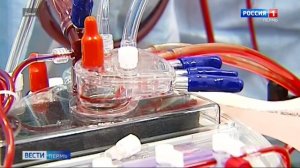 30 лет назад в Перми провели первую операцию на открытом сердце