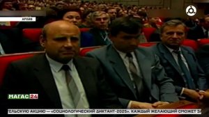 36 лет декларации о признании репрессий преступными