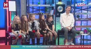 Юрий Березкин и группа «МИНИ». Новости «Тонус-Арт» | УТРО ПЕРВЫХ