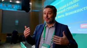 Сергей Берштейн