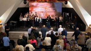 Прославление 2025 11 09