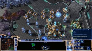 StarCraft II СТАРКАРФТ 2! 1 НА 1! ТЕРРАНЫ И РОТОССЫ! ПРОДВИЖЕНИЕ В ЛИГЕ! С ДРУГОМ!