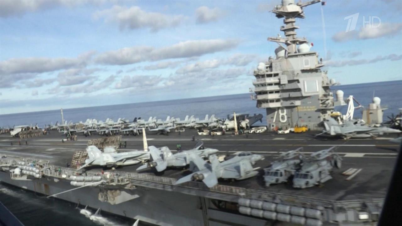 К берегам Венесуэлы приближается ударная группа во главе с авианосцем "Джеральд Форд".