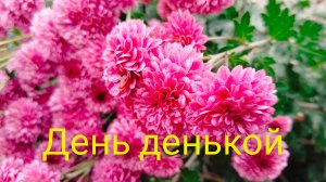 Медленно но верно.300кг хлама.В ступоре.