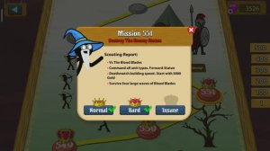 Mission Weekly | Levels 551 | Insane