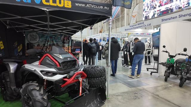 Мотозима 2025 смотреть онлайн