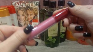 Заказ Фаберлик 17 2025.mp4