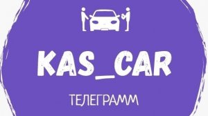 Skoda Karoq 2020 ПРОДАН