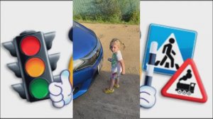 Пешеход всегда прав.