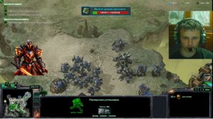 тёмный рыцарь прошёл 9 голову большие раскопки. в StarCraft II. 10 серия.