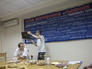 Награждение СЛМР-2011