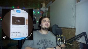 это мой проектор за 30 тыщ господа