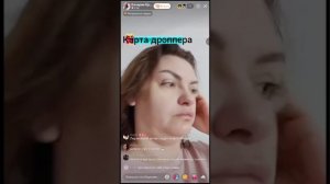 Любовь по-гнидиковски.