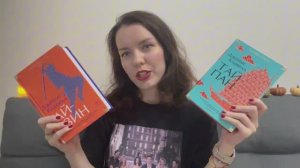 И снова книжные покупки 🛍️