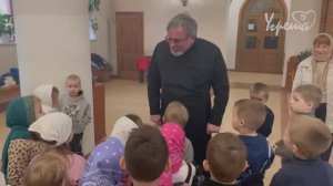 Дети пришли в храм