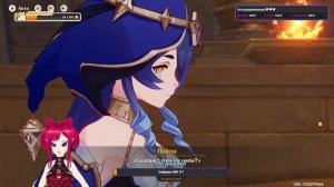 Прохождение задания "К пескам". Исследование руин. Глава 2 в Genshin impact. Часть 2