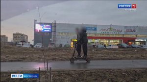 Подростки на самокатах и кроссовых мотоциклах стали главной головной болью костромских властей