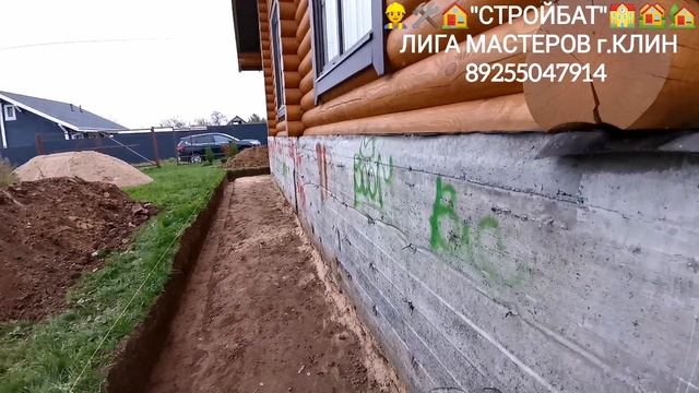 InShot_20251006_214222785 смотреть онлайн