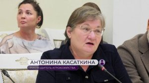 Встреча с передовиками АПК