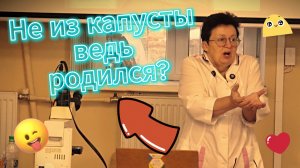 Все от мамы: как болезни передаются с первой секунды жизни