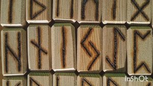 И снова радость.....