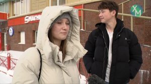 Я думаю, что .....