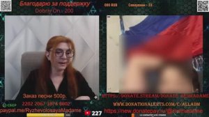 Дети России и Украины.🙏💪✌