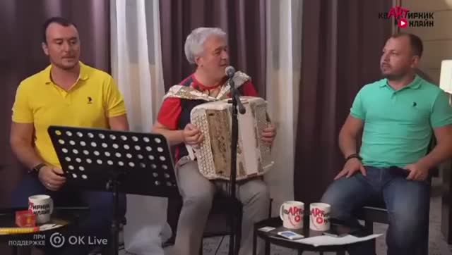 Песня ТЁЩА. Поёт Валерий Сёмин