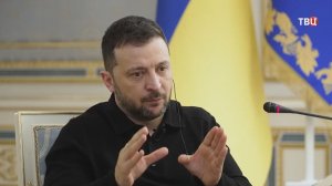 ЕС потребовал от Киева гарантий целевого расходования выделяемых средств