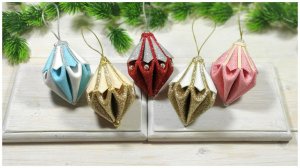Новогодние фонарики из фоамирана своими руками. Ёлочные игрушки, новогодние поделки.