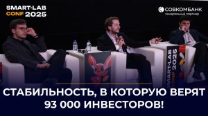 Ренессанс Страхование: год рекордных цифр и новых возможностей!