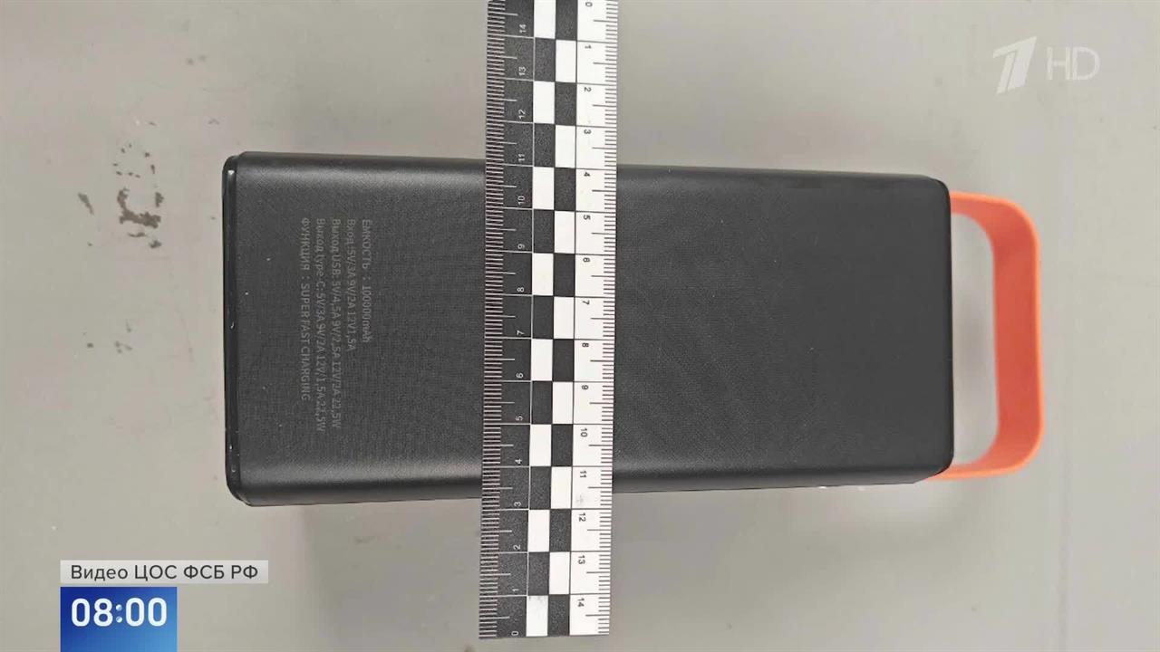 Убийство чиновника на Троекуровском кладбище планировалось через вазу с цветами