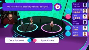 МЫ СТАЛИ ЕЩЕ ТУПЕЕ! 6 ЮТУБЕРОВ vs ШКОЛЬНЫЕ ВОПРОСЫ! КТО САМЫЙ УМНЫЙ В БАНДЕ ЮТУБ? (BRAINSHOW)