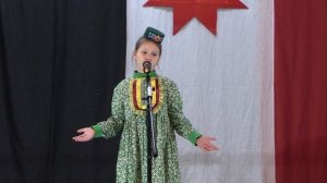 Веселый колокольчик 15.11.2025