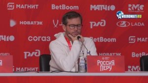 «Я не просто доволен — я горжусь нашей обороной»: тренер сборной Перу Баррето — о ничьей с Россией