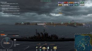 "Мир кораблей"Ремок не осталось, но мы бьёмся до последнего .