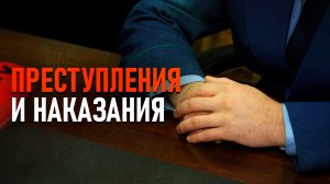 «Проведены проверки в деятельности  шести золотодобывающих организаций Забайкалья»