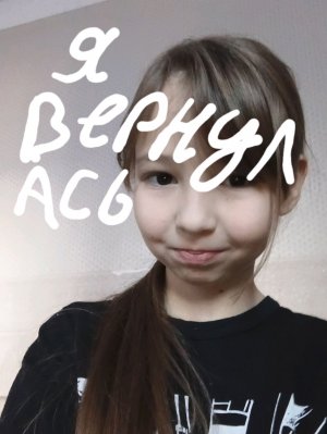 я врнулась😗❤️ украшаю чехол вмести с вами