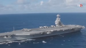 США объявили о начале операции против наркокартелей "Южное копье"