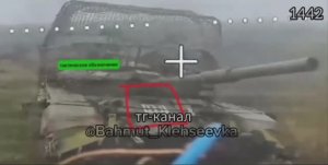 🇺🇦⚔🇷🇺⚡ВСУ бросили танки в контратаку у Константиновки, их встретила огнём армии России