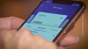 В КАНСКЕ ЗАДЕРЖАЛИ СТУДЕНТКУ-ДРОППЕРА