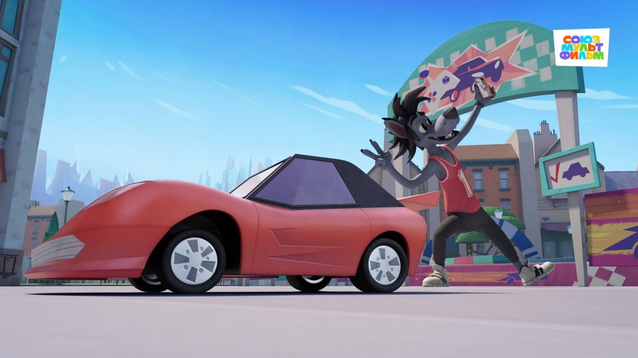 Ну, Погоди! Каникулы – 33 выпуск – Машинки – Союзмультфильм HD